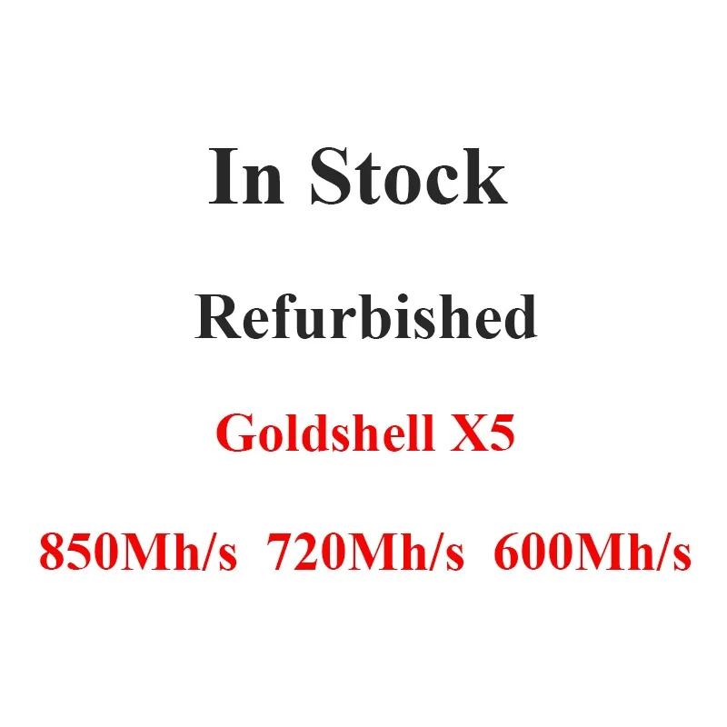 Goldshell X5 Восстановленный 850Mh/s 720Mh/s 600Mh/s в наличии на складе