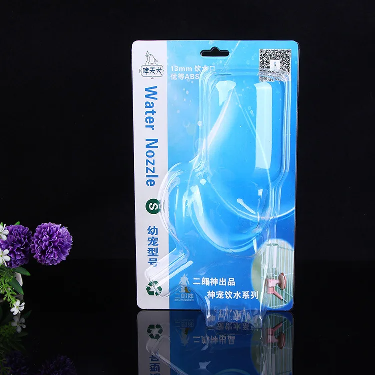 Custom  Blister Packaging Insert Paper Cardboard for Plastic Card for Consumer Electronics Use