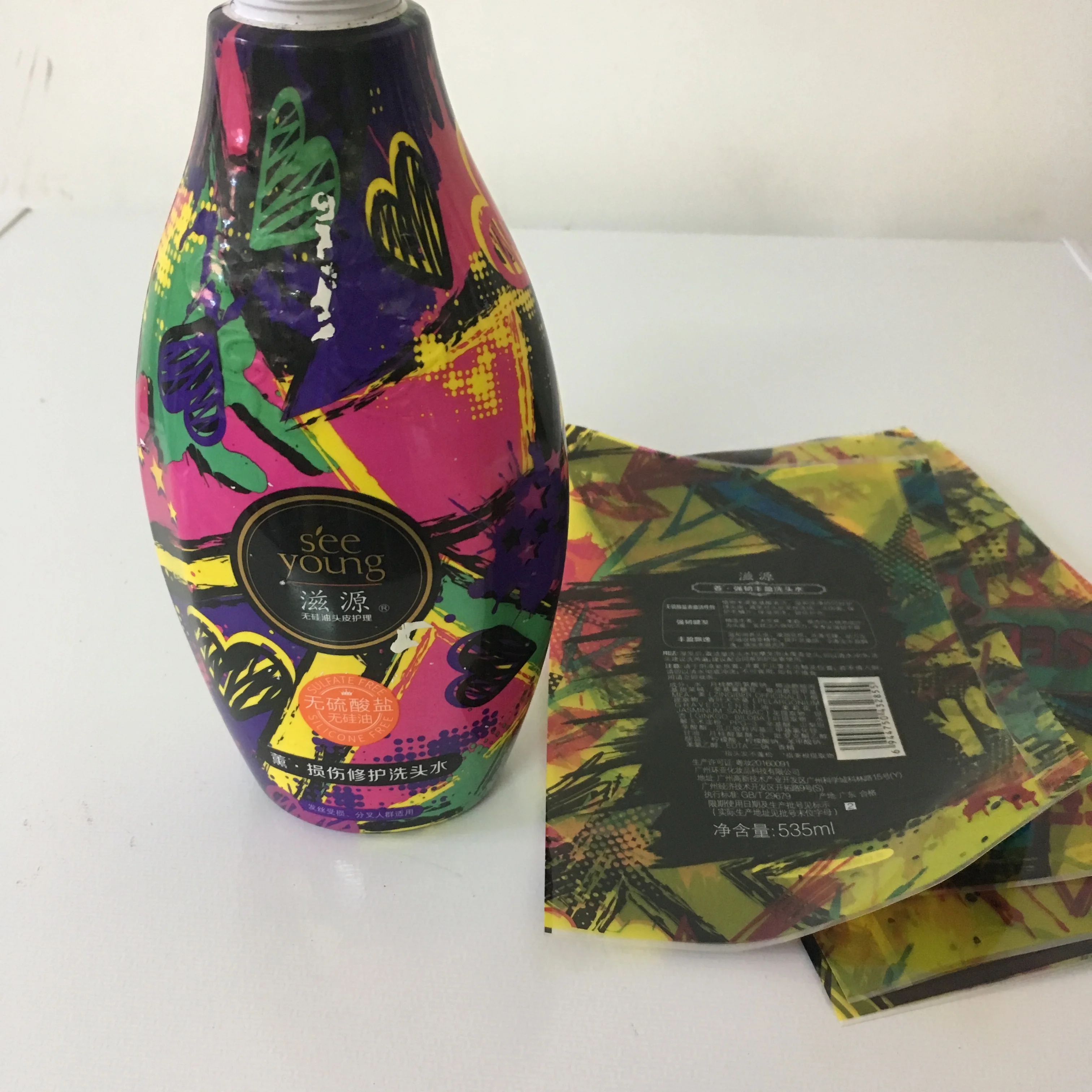 
Shrink Wrap Label For Plastic Beverage Bottle 