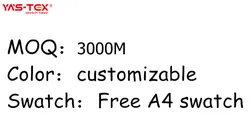 Graphene Polyester Spandex Cool feeling yarn Quick-dry Anti-UV Far infrared functional Tear-Resistant fabric for Garment