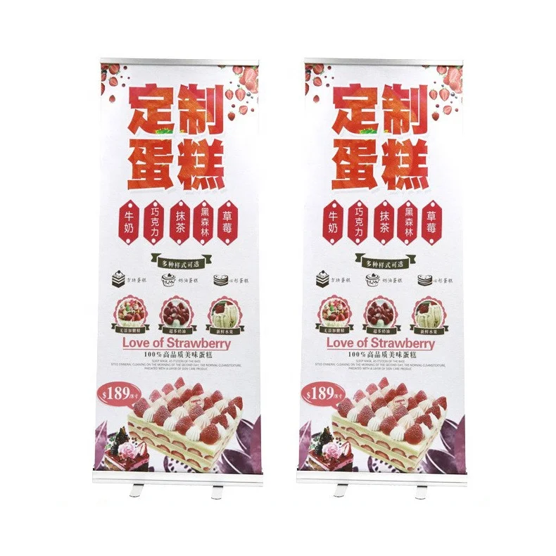Custom roll up banner printing vertical display stand,pull up banner display for promotion