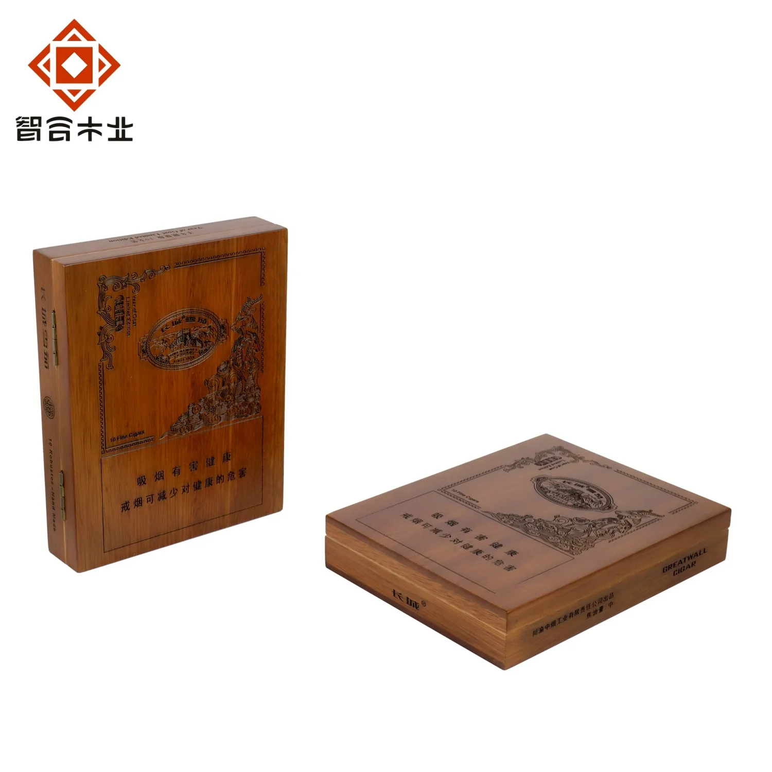 High Quality Custom Mahogany 100% Solid Wood Cigar Box For 10 Cigars