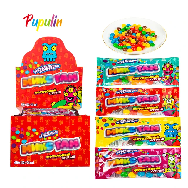 Halal Gummy Candy Wholesale Anbu candy popular rainbowl  gumming candy