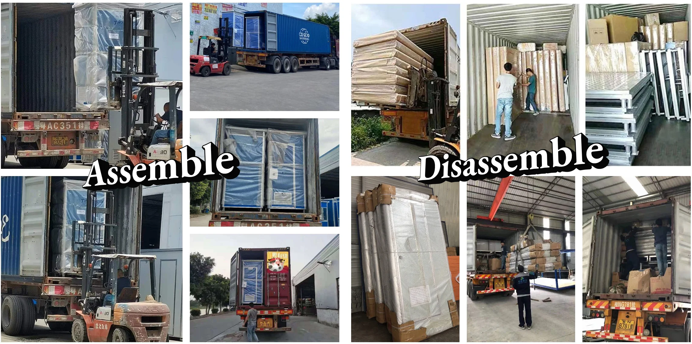 
Portable Mobile Toilet with shower room fast Assembly camping toilet price 