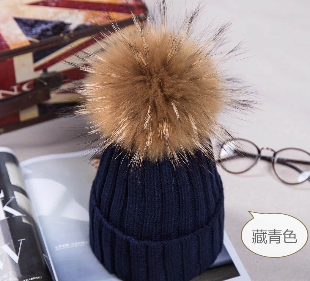 2024 winter warm new knitted hat lady South Korean raccoon fox raccoon big fur ball wool hat knitting wholesale