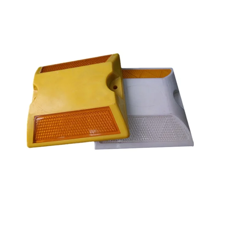 Safety Materials Reflective Studs Road Marker Post Curb Line Markers 3M Reflector Motorway Cats Eyes Cat Eye Construction