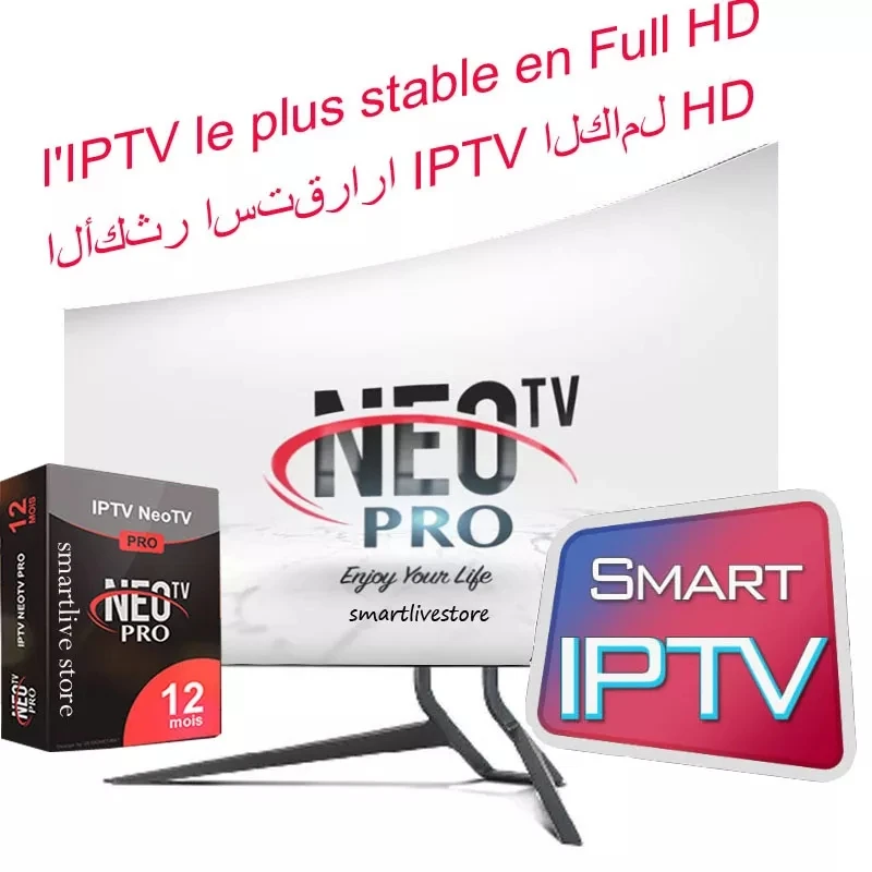 
iptv one years subscription Europe Arabic Italian belgium spanish IPTV code France iptv m3u for tv box free test 