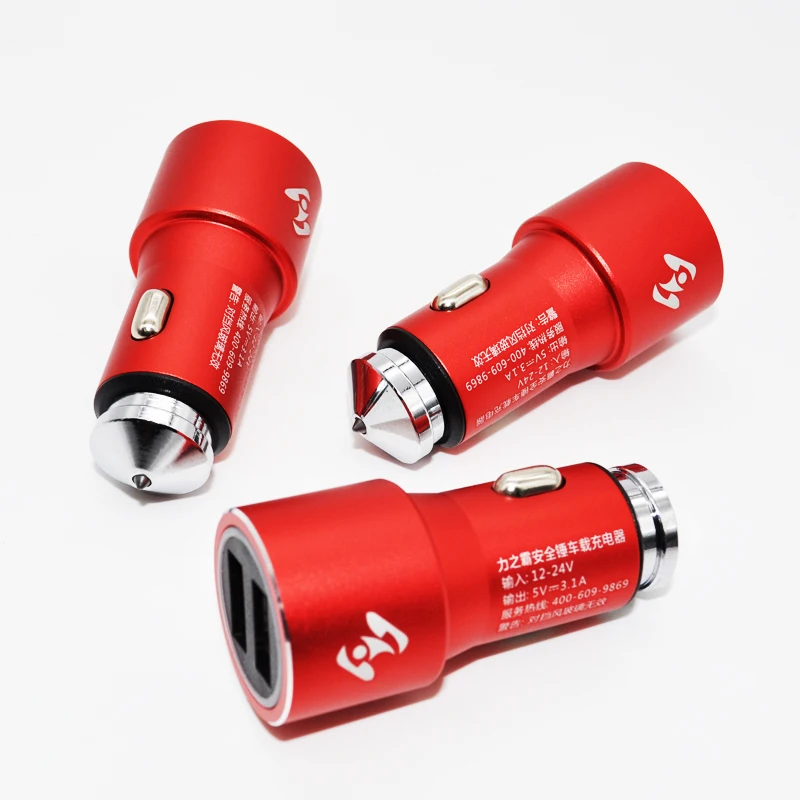 Factory price Tungsten steel mini car safety hammer for holiday festival gift