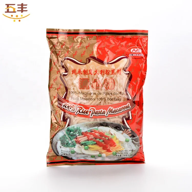
Hot Selling Rice Food Short Rice Macaroni 