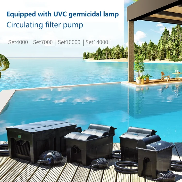 outdoor large external purification filter box koi fish pond filter set for water circulation system