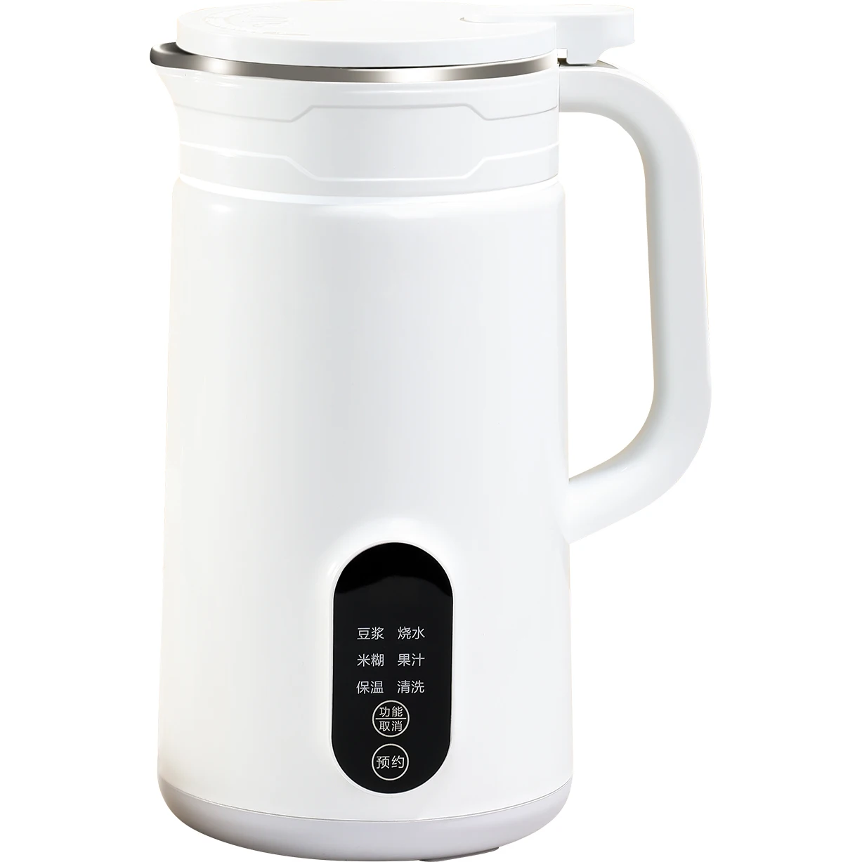 Portable Personal Mini Heating Blender Portable Soybean Milk Machine Mini Soy Milk Machine