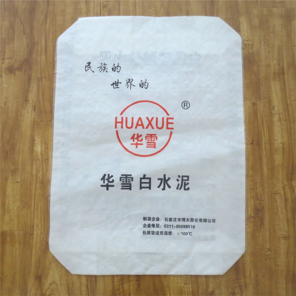 nylon packaging bag for cement cement packing bag custom empty cement bag