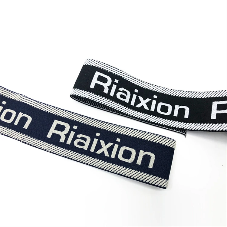 Custom logo jacquard elastic band letter printed elastic webbing tape black and white striped waistband for garment accessories