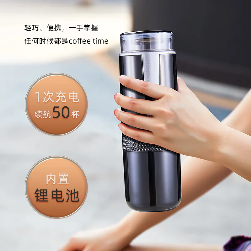 160ml Portable Wireless Coffee Maker Small Travel Rechargeable Handheld Coffee Cup Mini Espresso Coffee Machine