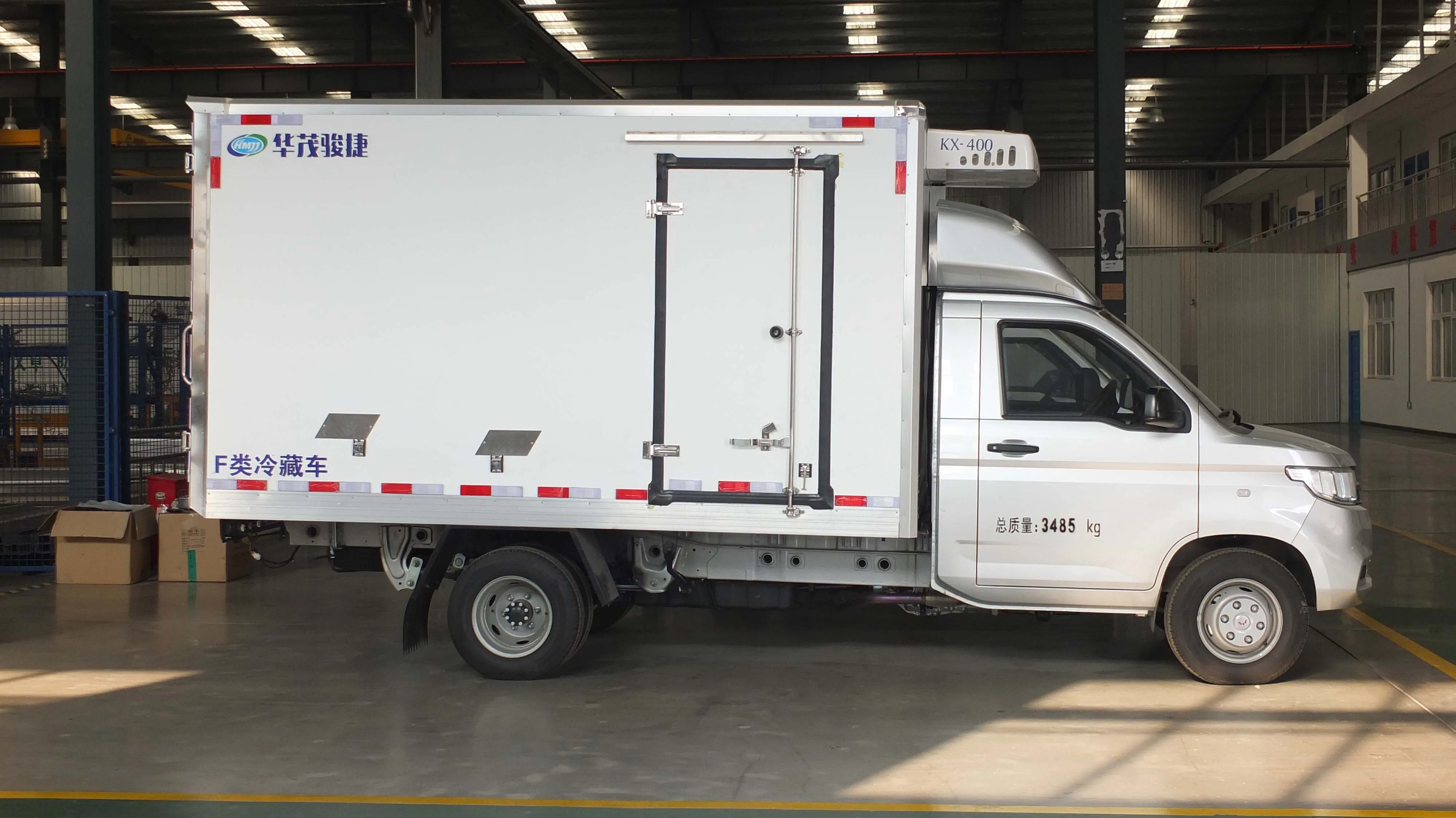 Mini refrigerated truck/Small refrigerator trucks