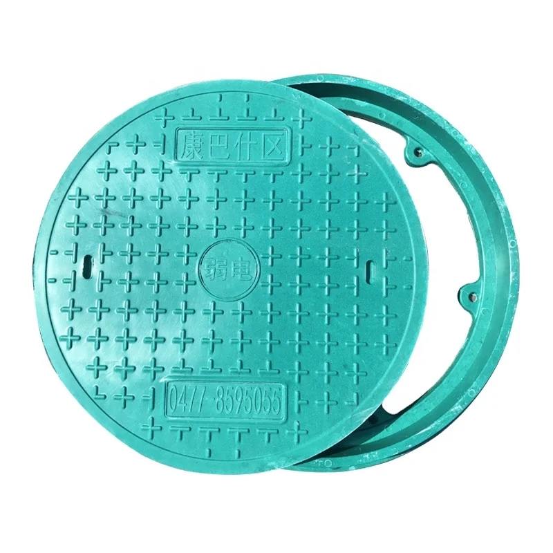 High quality frp manhole cover with frame composite  SMC/BMC manhole cover for road