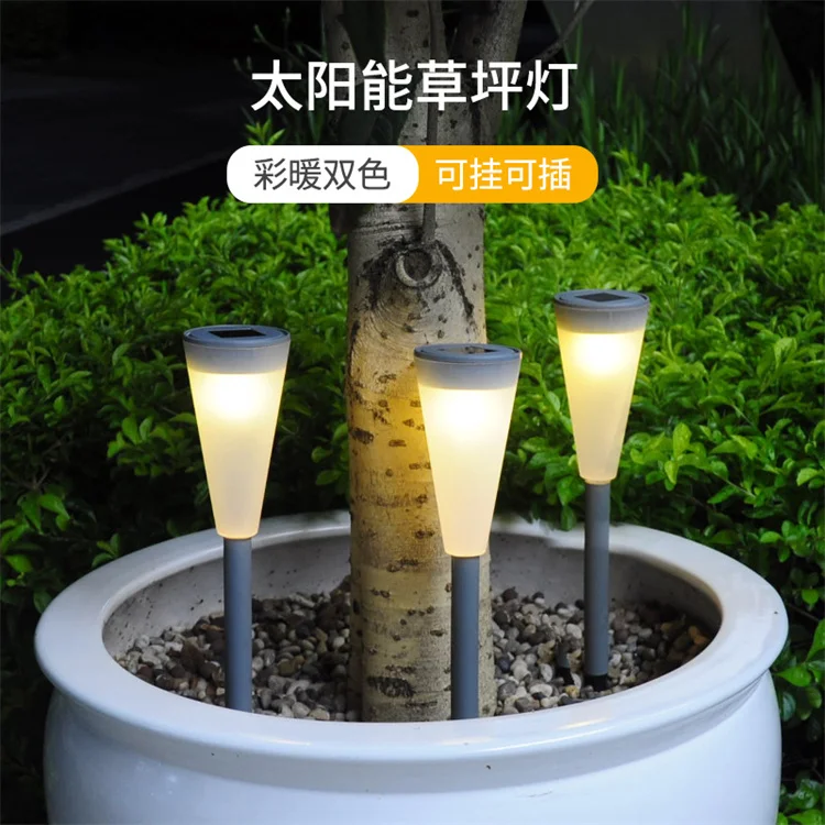 Pathway IP65 Decorative Energy Saving Outdoor Waterproof Garden Holiday Decoration Light Solar Garden Light