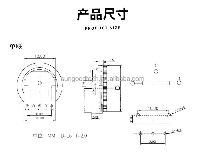 Stereo B103 10K Dial Potentiometer Gear 16*2 5-pin Stage Player Volume Switch 16mm 16x2