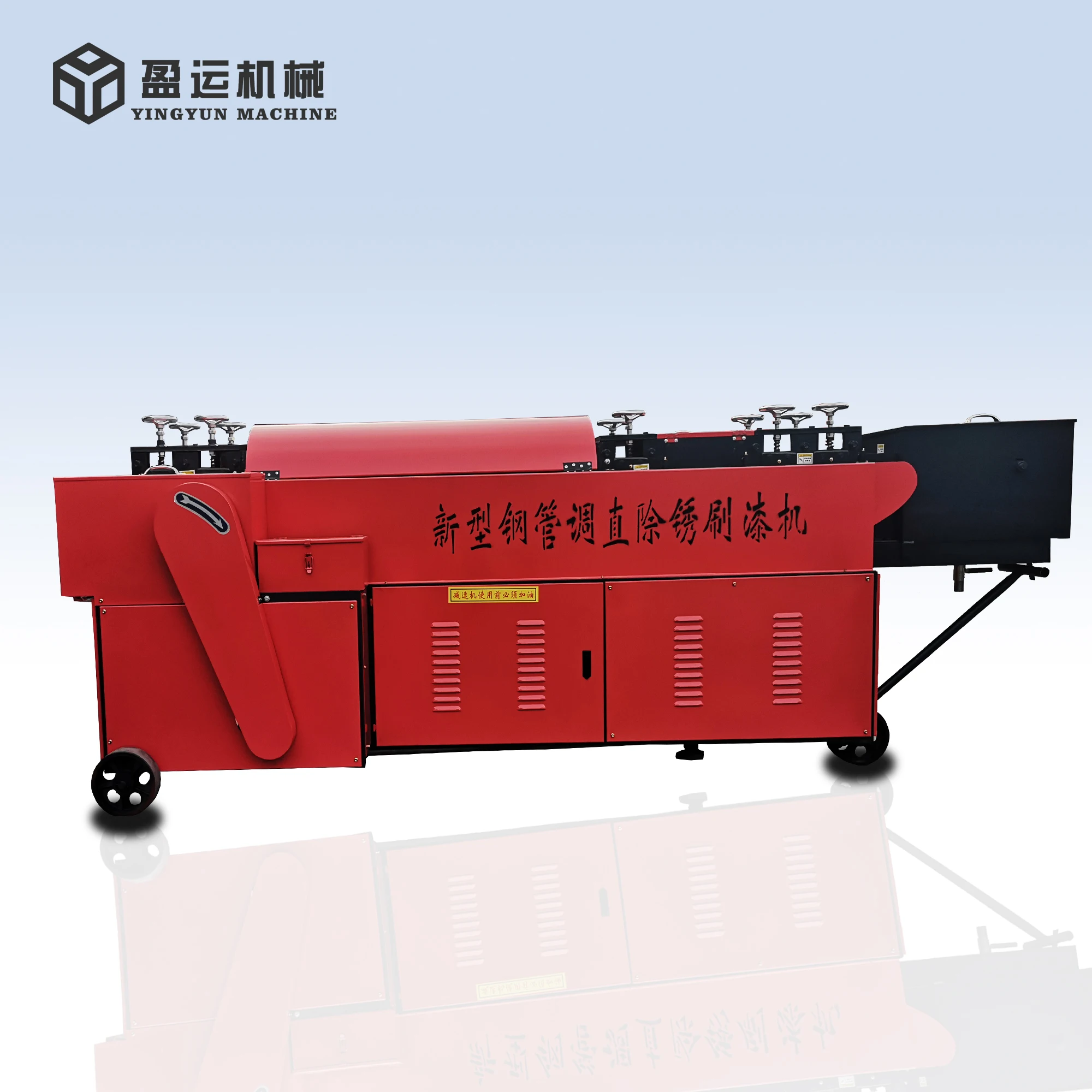 1 years warranty All since East Steel Tube Straightening Machine Straightener for seamless steel