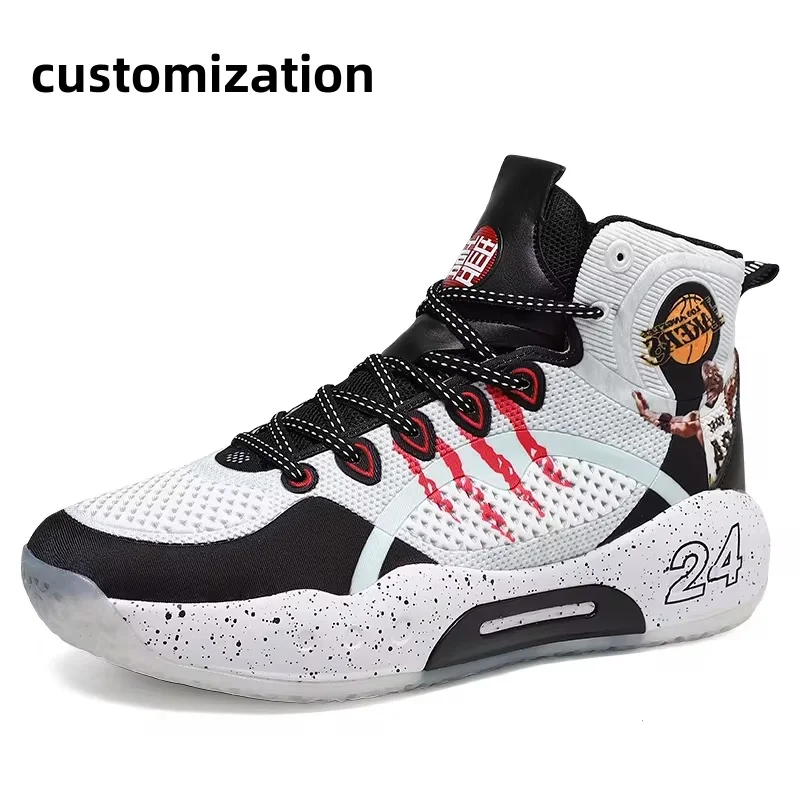 Баскетбольная обувь для мальчиков с дышащей сетчатой поверхностью и резиновой подошвой противоскользящая износостойкая Летающая тканая спортивная в повседневном стиле