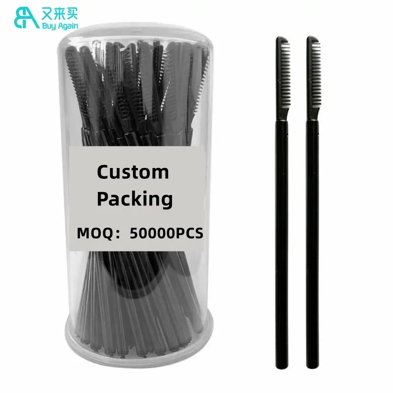 wholesale high quality brow lamination lash lifting brow lift brush small disposable mini eyebrow brush brow lamination brush