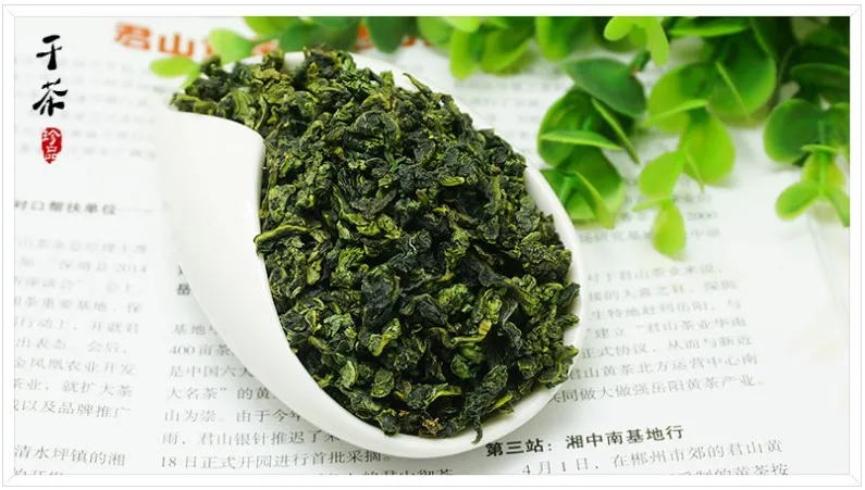  Знаменитая китайская чайная Марка Oolong галстук Guan Yin Ti Kuan Kwan Железная Богиня Милосердия