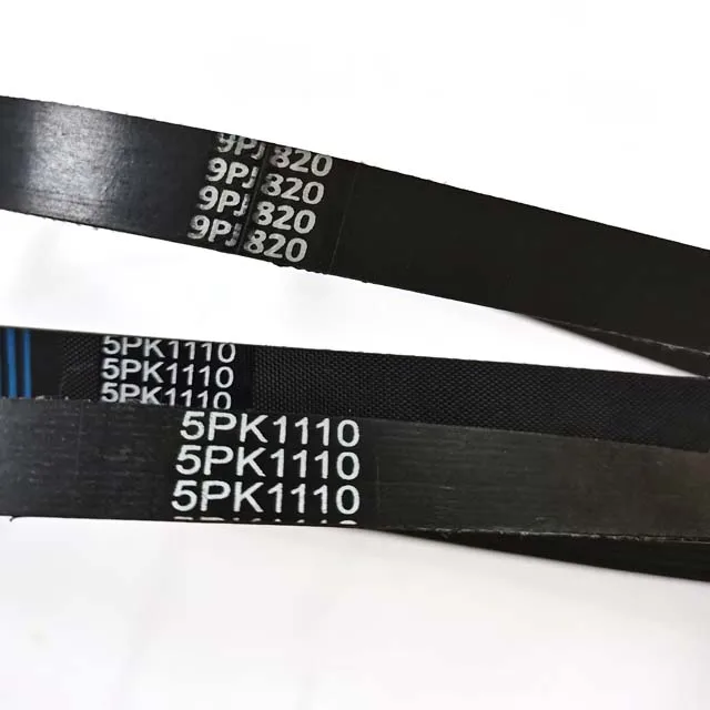 Poly Ribbed V Belt Pj with Coating PU or Rubber