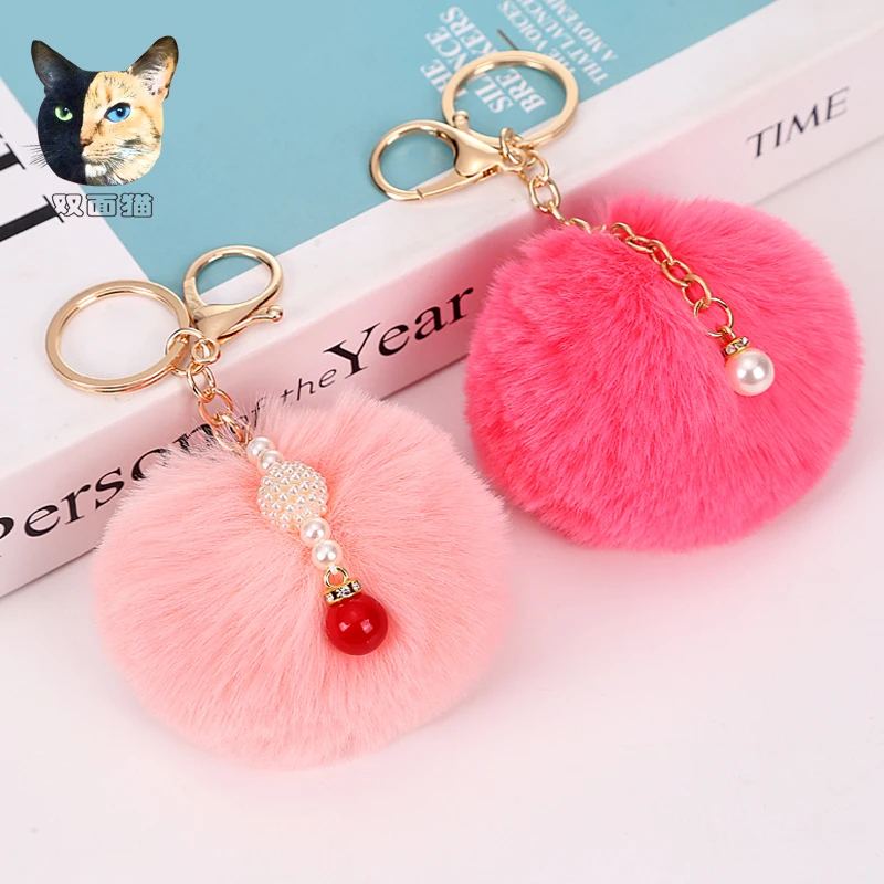 
Oneway New arrival high quality fur puff ball pompom key chain keychain 
