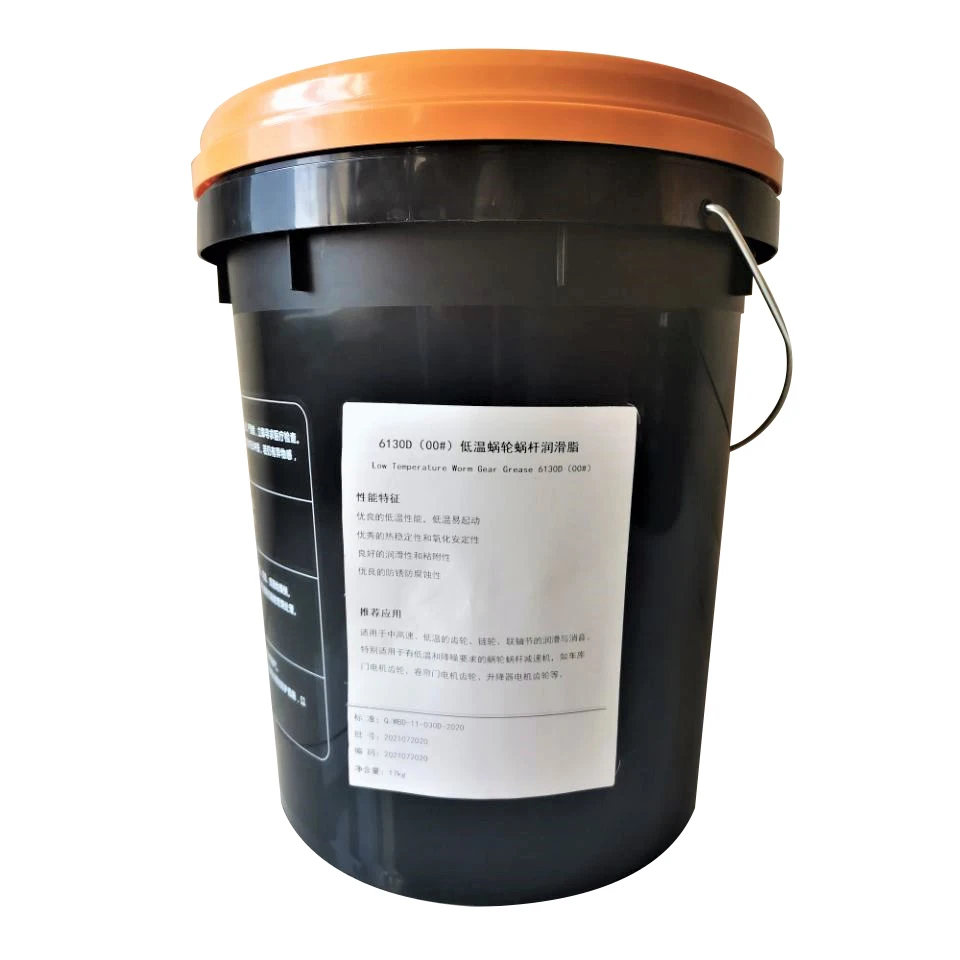 Lubricants Manufacturer Low Price Brand Lithium Soap-Based Low Temp Worm Gears Grease for Industrial Machinery Motor Gears