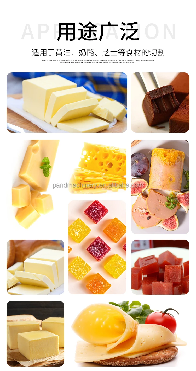 Manual soft nama chocolate cube guitar cutter machine
