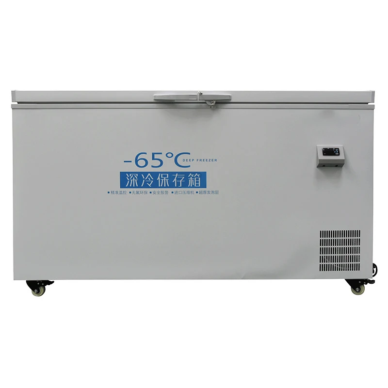 AIhaosi 120L горизонтальный ниже нуля-65 градусов Цельсия Регулируемый Морозильный быстрозамороженный холодильник морозильник морепродукты