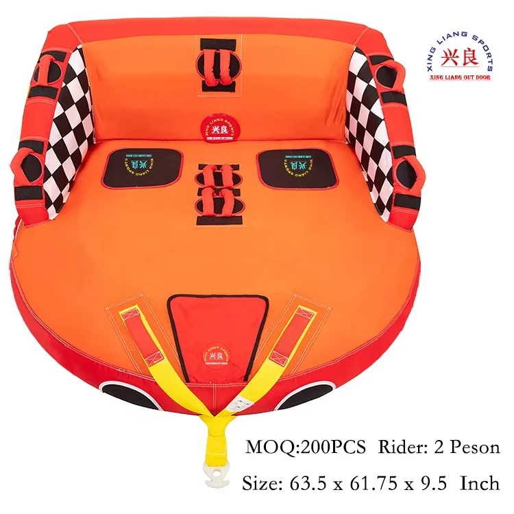 Water sports outdoor Wholesale 2 Person outdoor Inflatable Towable Jet Ski Tube for Water Sports jet ski tube