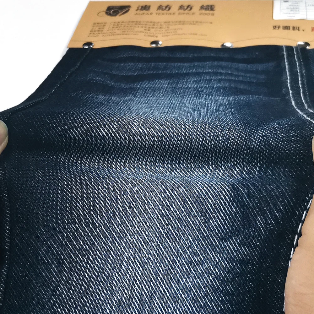 aufar OE high strech slub ready goods textile fabric jean trade denim fabric roll denim fabric jeans dyed D54G1066-1