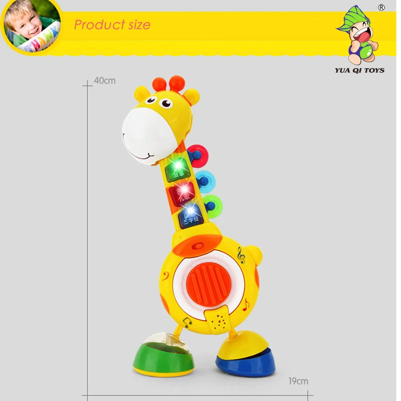 Animal Giraffe Quartet Concert Instruments Baby Musical Toy for Children
