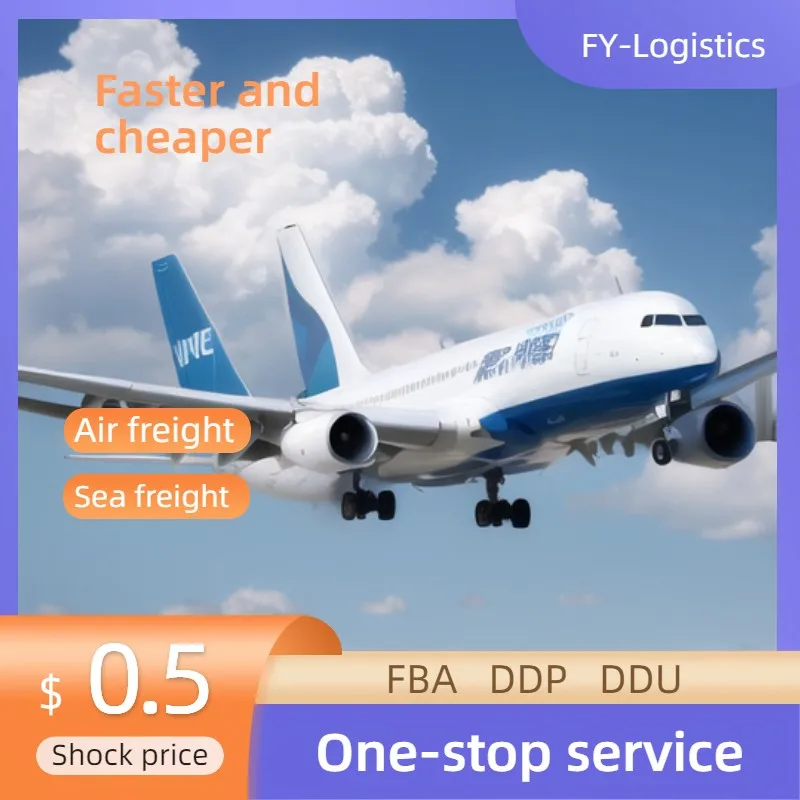 China Post Express UPS/ Federal freight Agency dhl Express to Cameroon/Congo/Senegal/Zambia/Angola door-to-door speed post