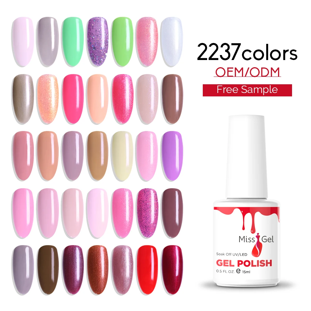 Free Sample 15 Ml China New High Quality Pigmented Solid Pure Color Black Brown Pink White UV Esmaltes Nail Gel Polish