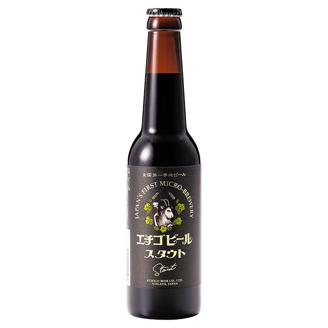 Buy Wholesale Hops Gold Sweet Draft Beer In Japan