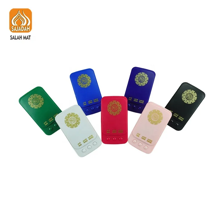 Sajadah ZK20 Quran Speaker Islamic Gift Portable Quran Speaker Surah koran player MP3 Quran cube
