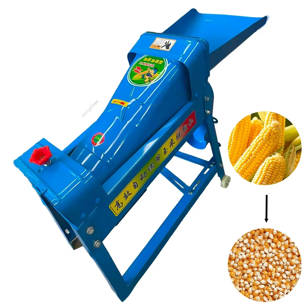 Hot Sale Food Processing Machine Super Small Electric Corn Thresher Factory Price Maize Corn Thresher Sheller Machine