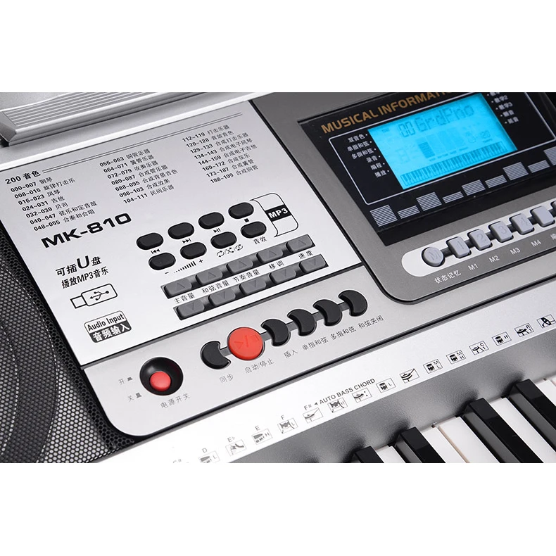MK-810 Keyboard Instrument Electric Piano 61Keys Simulation Piano Keyboard