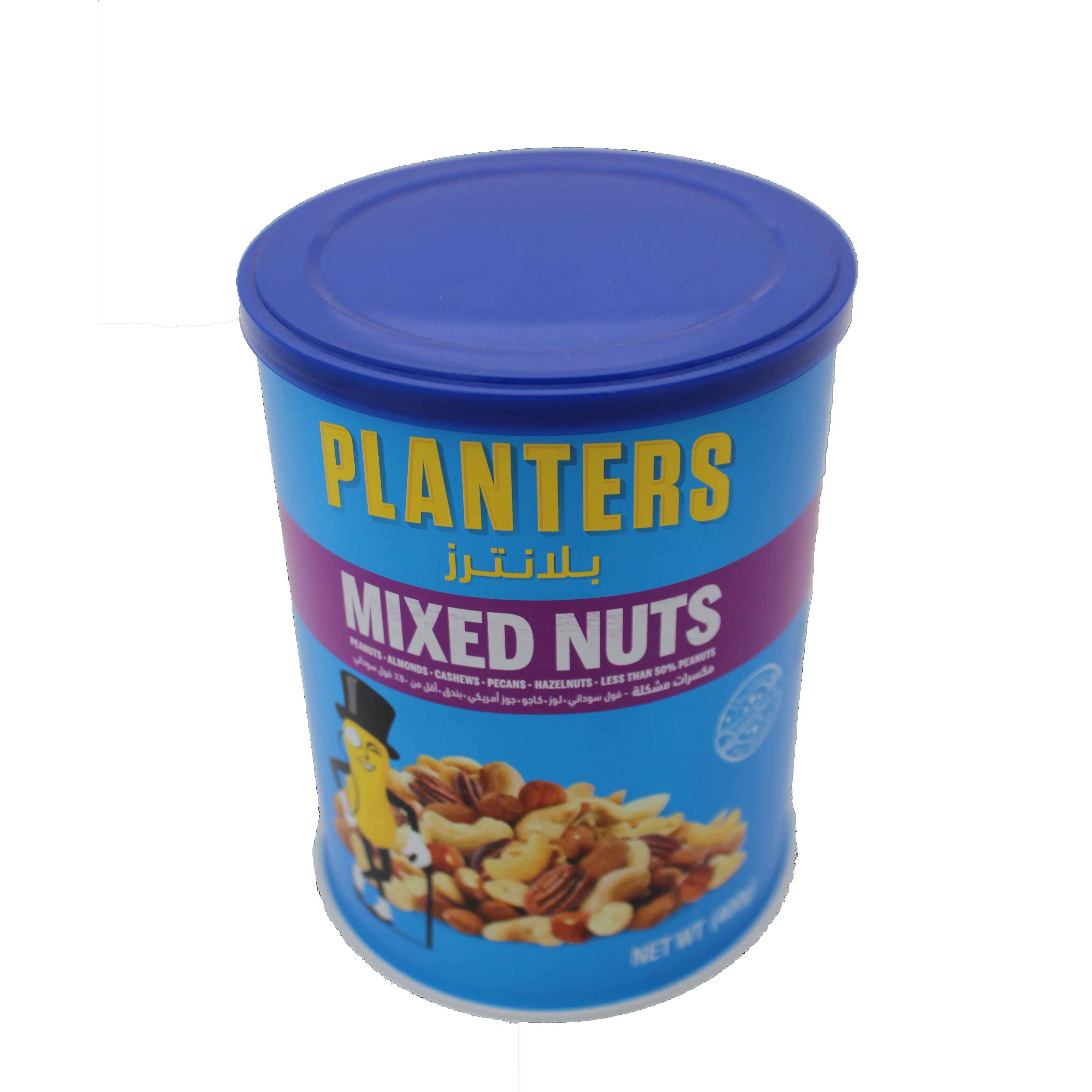 Customized Zip-top Food Storage Tin Cans for Biscuit Candy Nuts