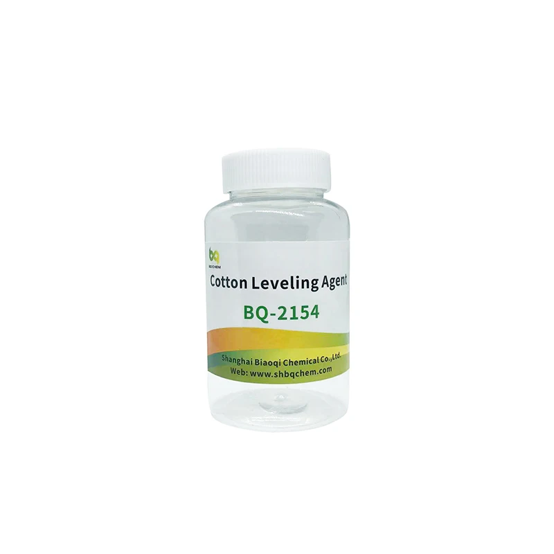 Cotton Leveling agent dyeing auxiliary prevent edge and middle chromatic aberration