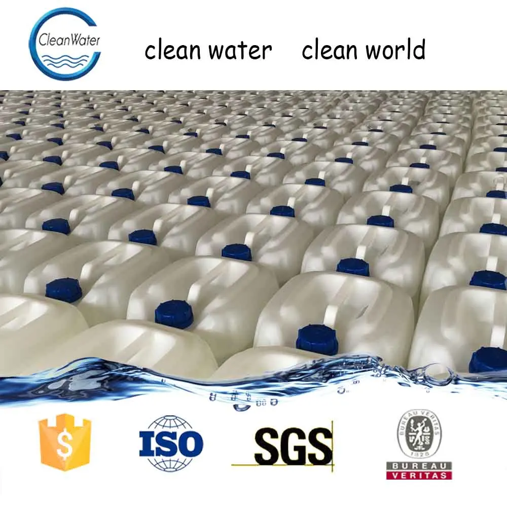 chemical flocculant Special Flocculant for Mining for water treatment
