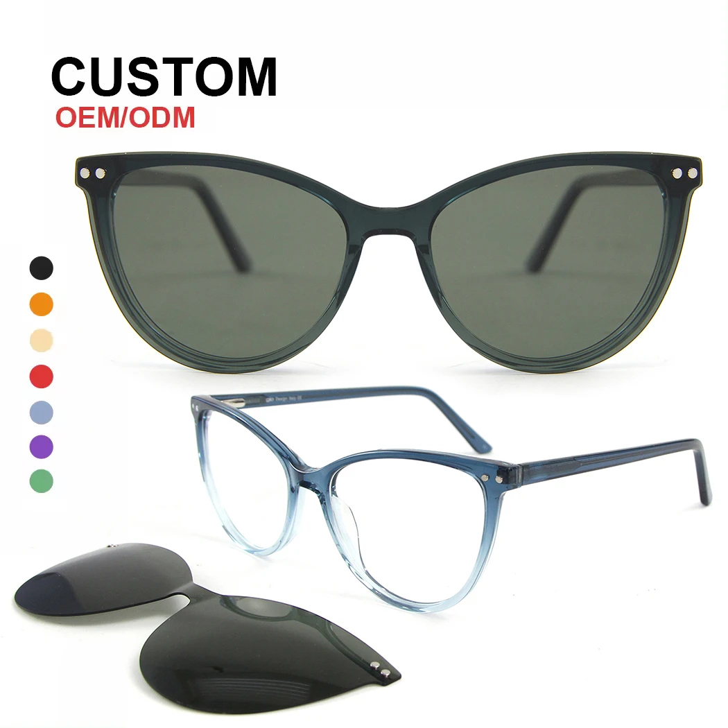 Солнцезащитные очки с магнитной застежкой