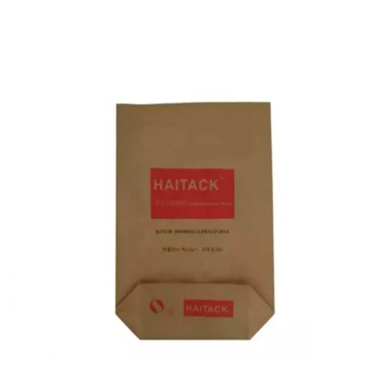 Customized Printed Bopp Dog Food Packing Pp Woven Sack Animal Feed Pp Woven Bags For Sale