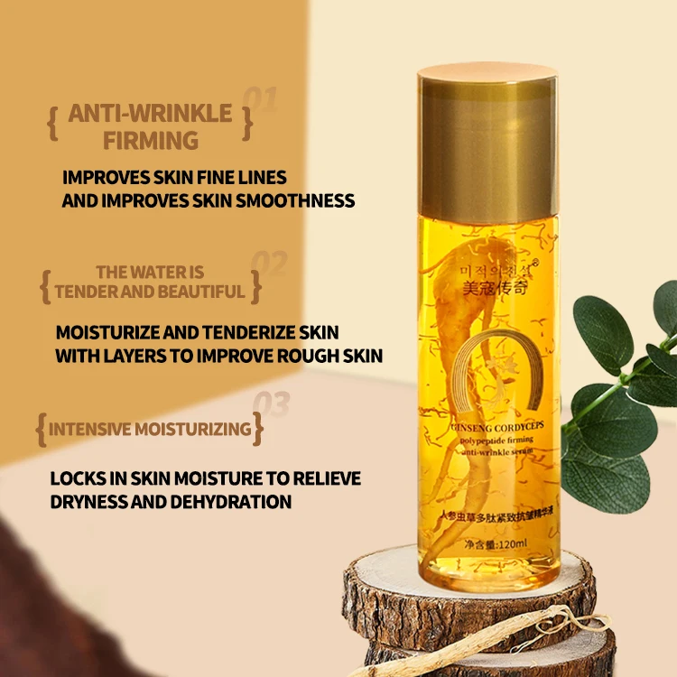 New Arrival Ginseng Cordyceps Polypeptide Nicotinamide Firming Moisturizing Hydrating Anti-Wrinkle Serum