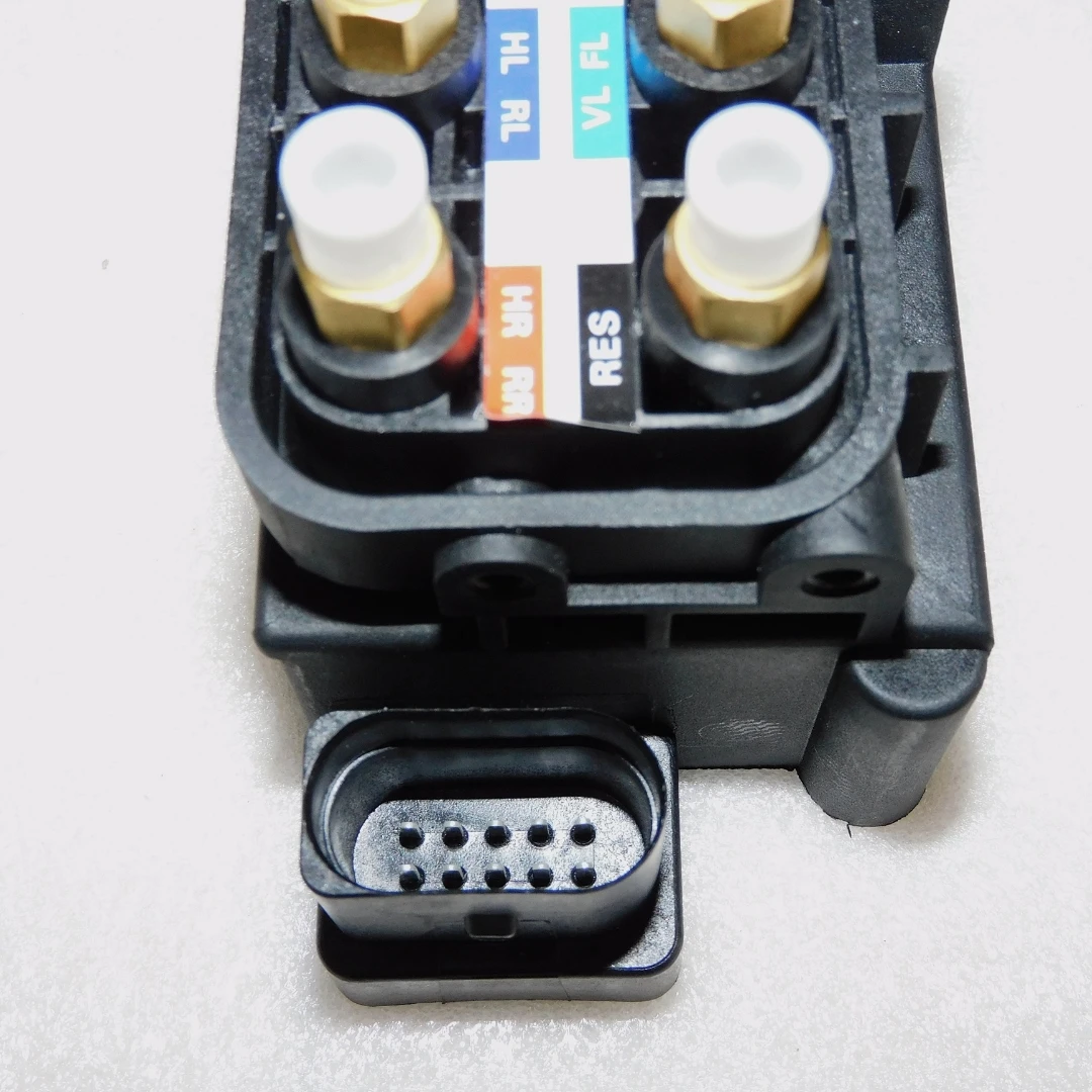 Air suspension shock absorber distributing valve for porsche cayenne 95835890300 7P0698014  68087233AA