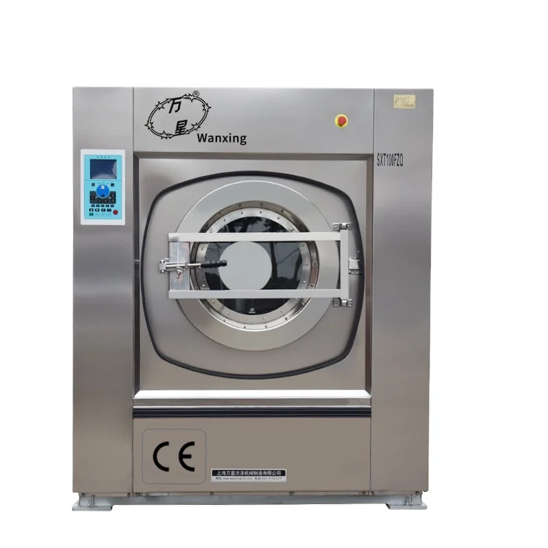 Wholesale Price Wanxing Washer Extractor Equipment Denim Professional Industrial Washing Machine For Jeans