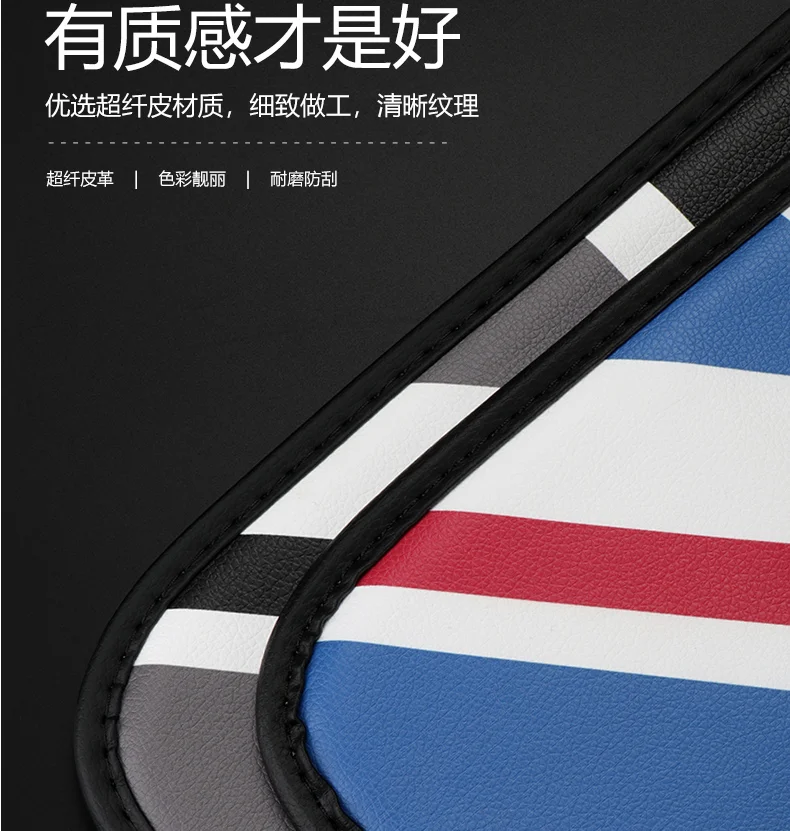 Universal Cars Accessores Interior Accessories Durable Car Seat Back Kick Pad Child Protective Mat Anti-dirty For BMW  mini