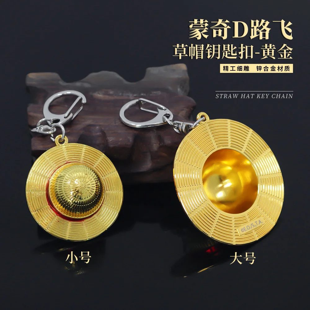 4 Designs Anime Monkey D Luffy Straw Hat Metal Pendant Keychain Charms Creative Cartoon Character Metal Craft Keychain Ornaments